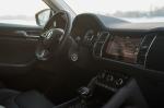 Skoda Kodiaq 4x4 2017 года (CIS)